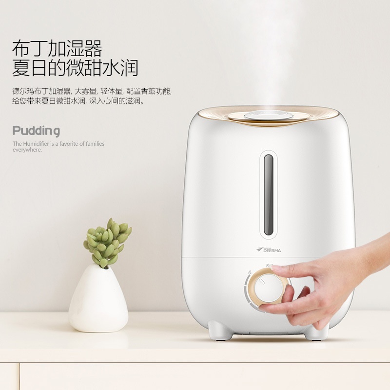 Deerma DEM-F420 Humidifier, Large Capacity Silent Bedroom, Office
Air Purifier, Mini Perfume Machine - intl Singapore