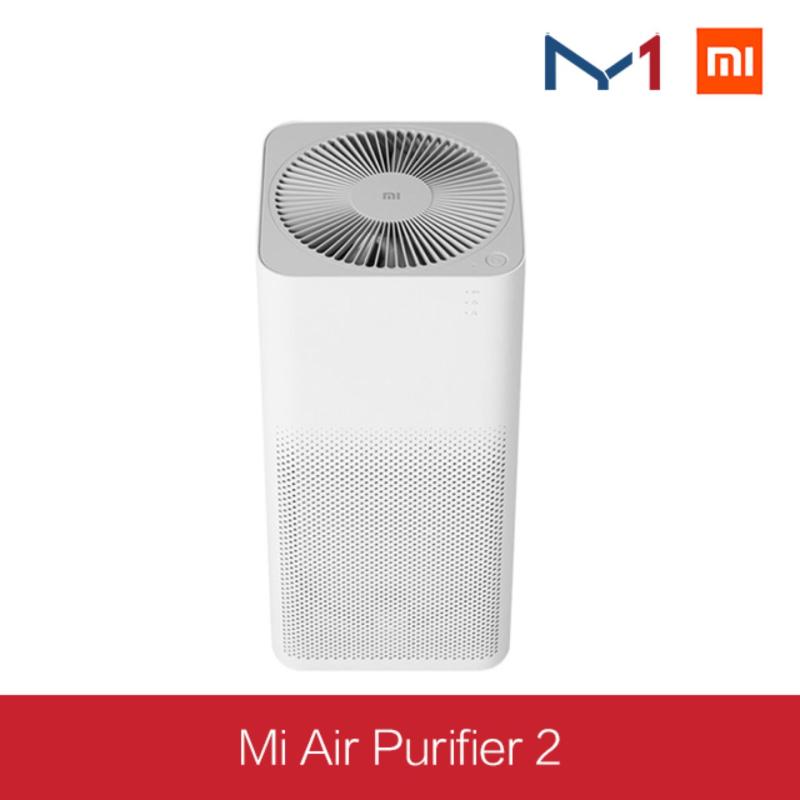 Original Xiaomi Smart Mi Air Purifier 2 Singapore