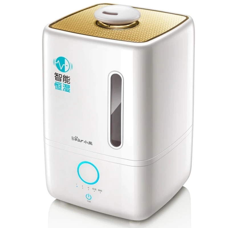 (Ready Stock)Bear JSQ-240WB Home Silent Humidifier Office Mini Large Capacity Bedroom Fragrance Machine - intl Singapore