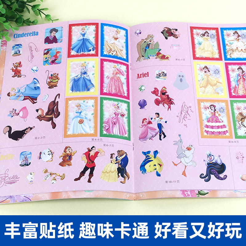 Disney Princess 1000 Sticker Book Young Children Education Stickers 3-5 ...