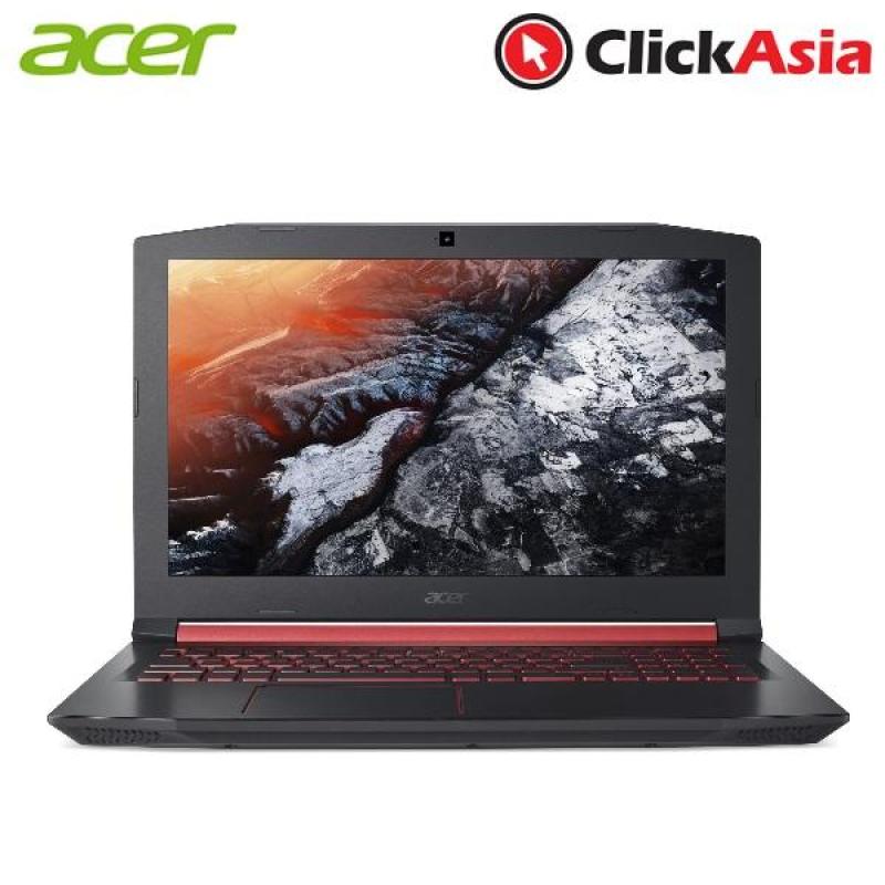 Acer Aspire Nitro 5 (AN515-51-74C5) - 15.6"/i7-7700HQ/8GB DDR4/1TB HDD/Nvidia GTX1050/W10 (Black)