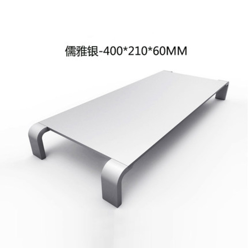 Aluminium Alloy notebook computer elevator pad desktop storage rack monitor Base