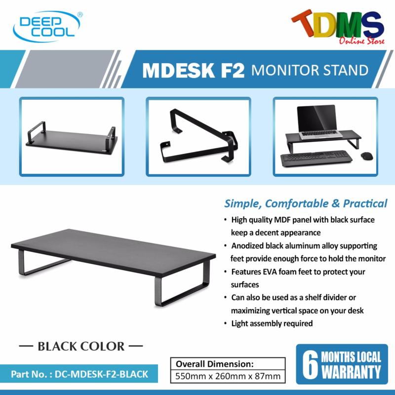 Authentic Deepcool M-Desk F2 Monitor Stand - MDF Panel and Aluminum
Alloy Legs - hold up to 15kg (Black)
