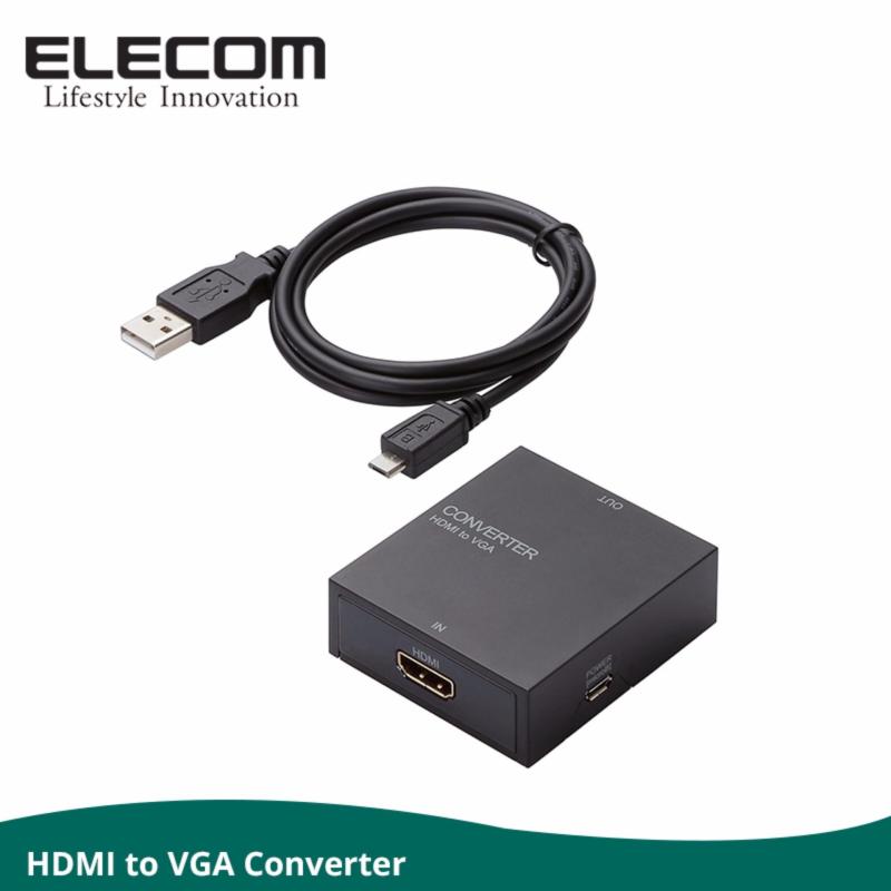 Elecom Video Conversion Converter (HDMI-VGA)