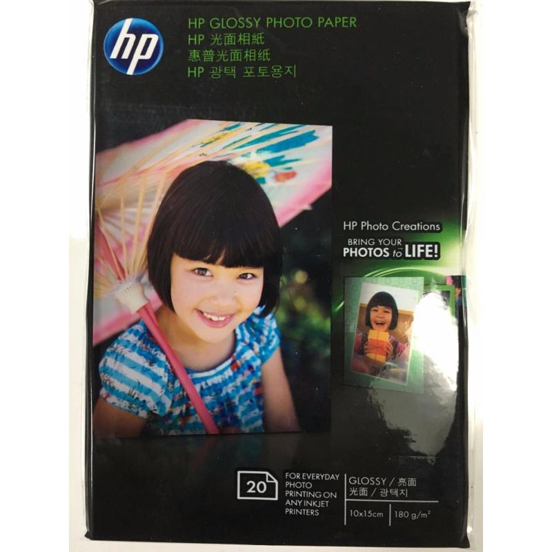 HP GLOSSY PHOTO PAPER 10X15CM 20/PKT Singapore