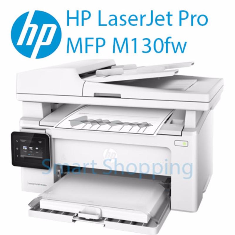 HP Printer LaserJet Pro MFP M130fw Singapore