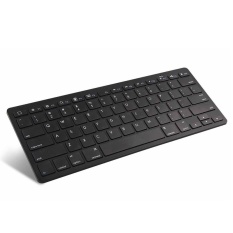 Kasdgaio Ultra-slim Wireless Keyboard Bluetooth 3.0 for Apple IPad/iPhone Series/Mac Book/Samsung Phones/PC Computer High Qualit 88 XXM - intl Singapore