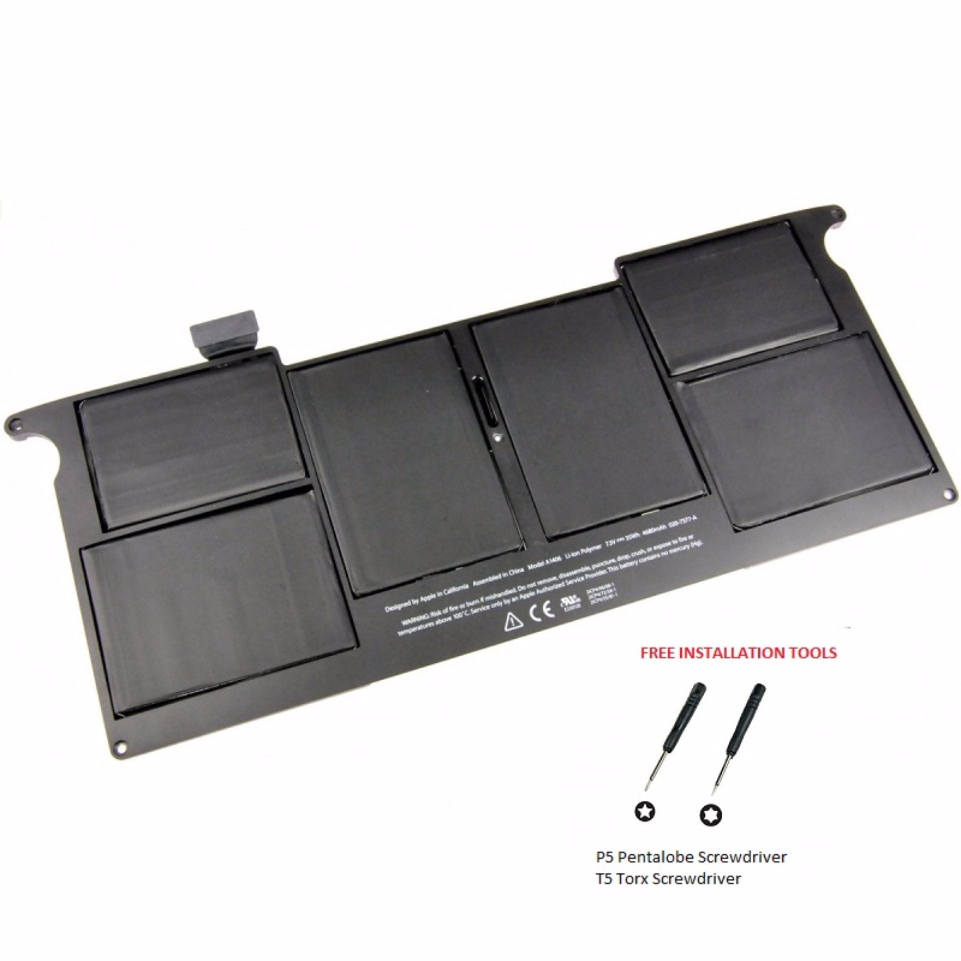 MacBook Air 11-inch (Mid 2011, Mid 2012) Battery (A1406)