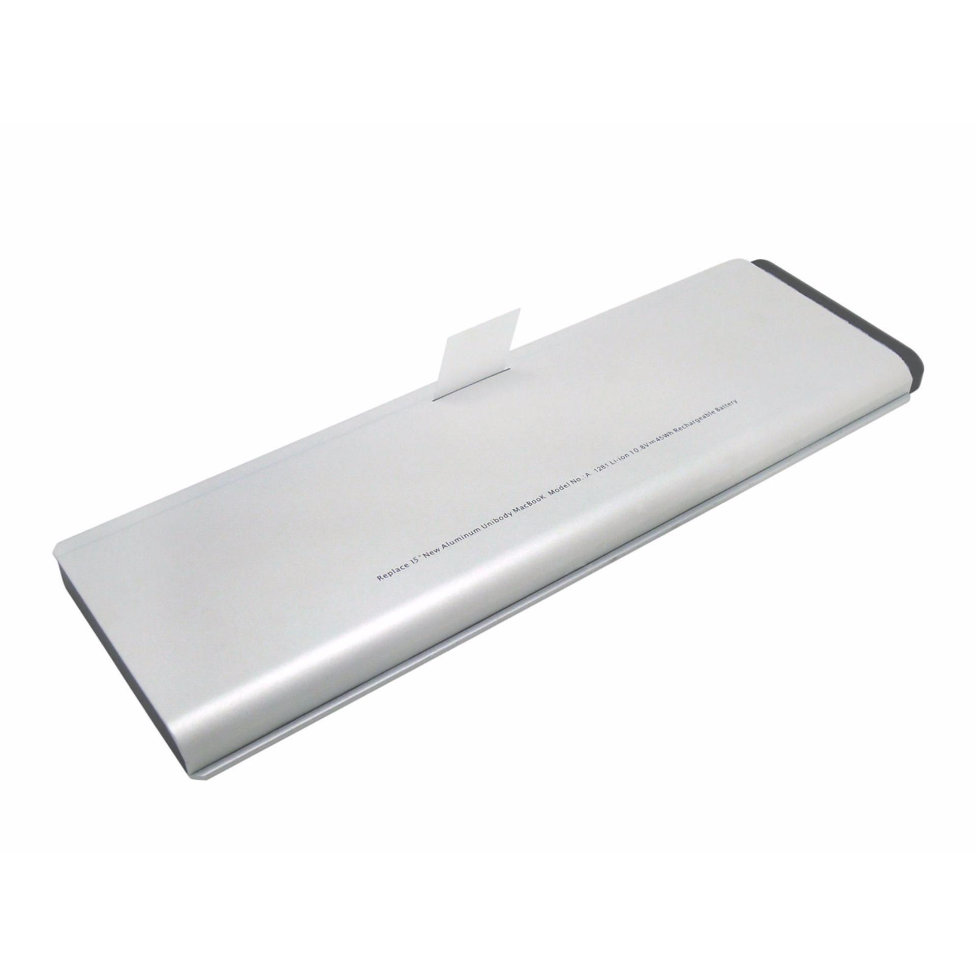 MacBook Pro 15-inch Unibody (Late 2008/Early 2009) Battery (A1281)