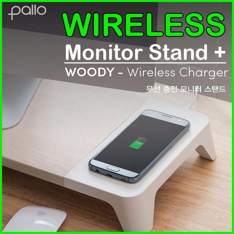 Pallo Korea WOODY Portable Monitor Stand Desk - intl