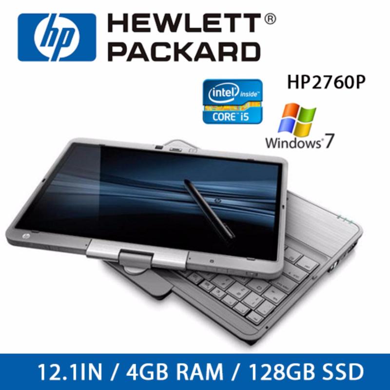 Refurbished HP 2760P Laptop / 12.1 Inch / I5 / 4GB RAM / 128GB SSD / Jap KB / Win 7 / One Month Warranty