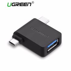 digital prism 3in1 photo converter software download digital prism 3in1 photo converter software download