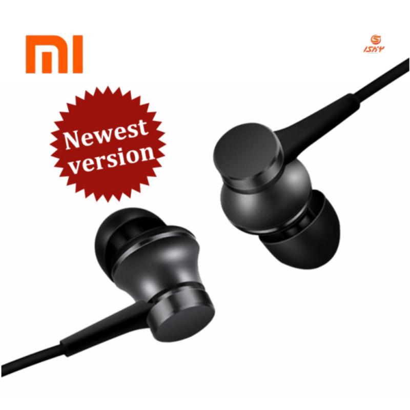 Xiaomi Mi In-Ear Piston Headphone (Black) Singapore