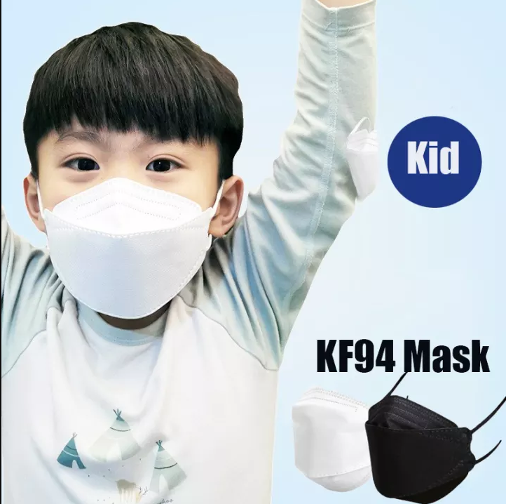 1/10PCS เด็ก Kf94เกาหลีหน้ากาก N-95หน้ากากผ้า Face Shield แมสผ้าเด็ก Kn-95 Facemask ป้องกันฝุ่นละออง4-layermelt