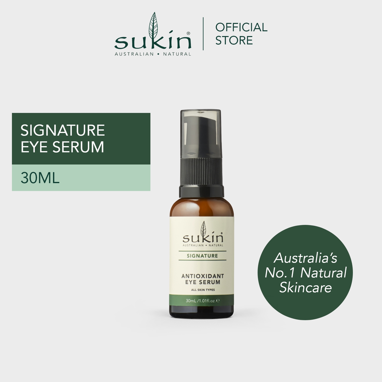 Gambar SUKIN ANTIOXIDANT EYE SERUM l SIGNATURE (30ML)