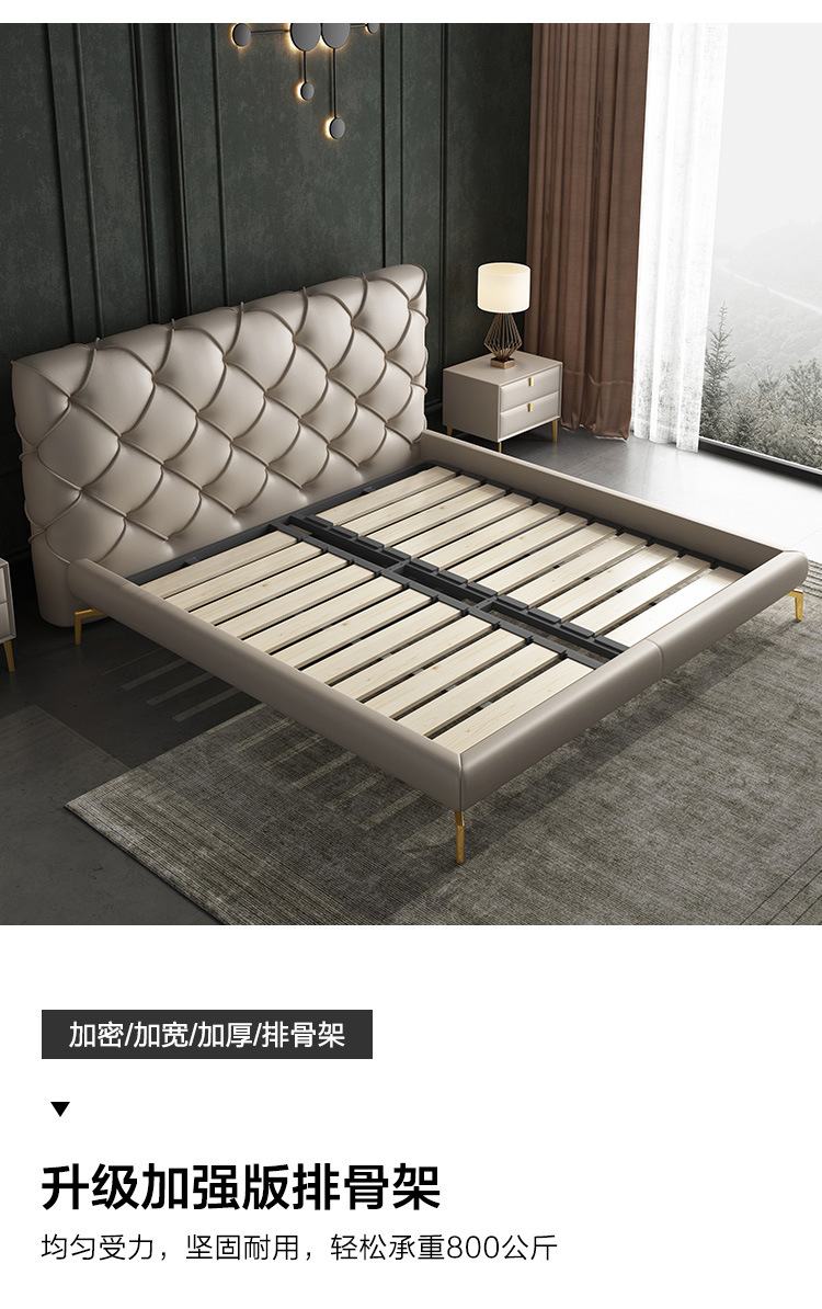 Italian Minimalist Leather Bed Modern Simple and Light Luxury Advanced Bed Master Bedroom Double Bed 1.8 M High End Atmosphere Marriage Bed · v3