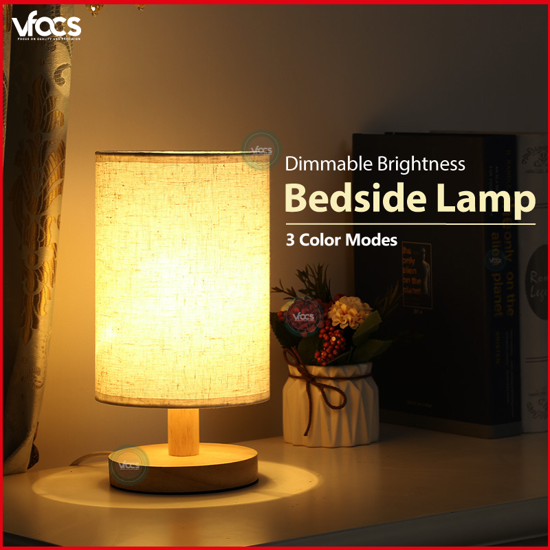 dimmable side lamp