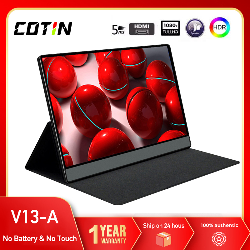 cotin d20 portable monitor