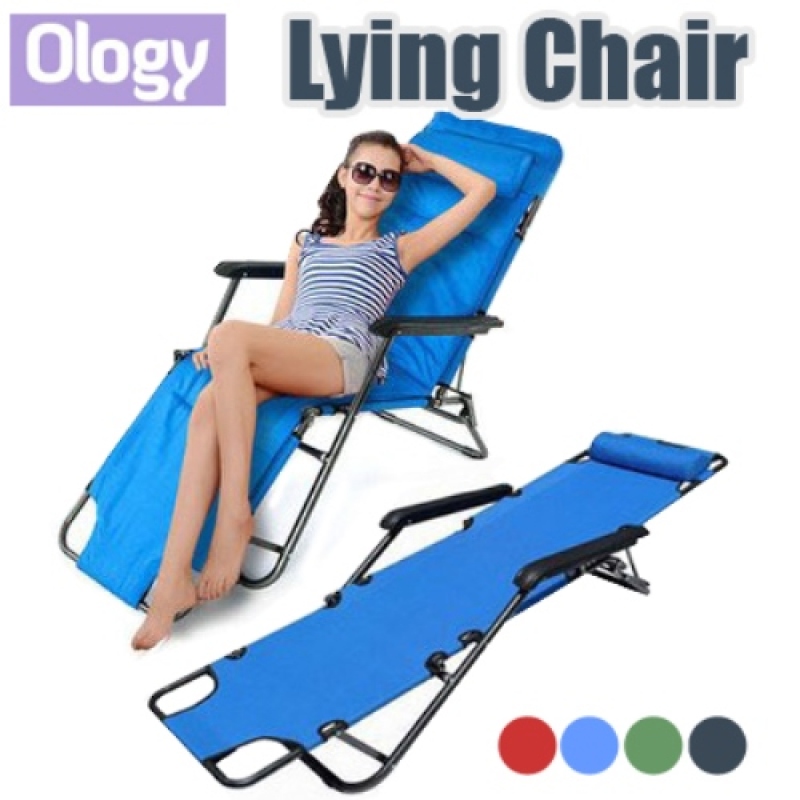 153cm Foldable Sofa Chair Portable Lying Bed