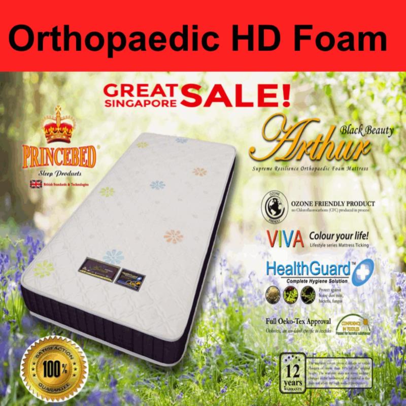 Arthur Black Beauty Supreme Resilience Orthopaedic High Density
Super Single 4 inch Foam Mattress