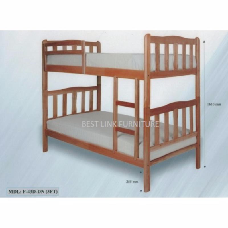BEST LINK FURNITURE BLF 43 Double Decker Bed (Cherry)
