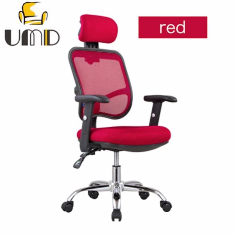 Ergonomic High Back Mesh Office Chair Swivel/Tilt/Lumbar Support J24 (Red) Singapore