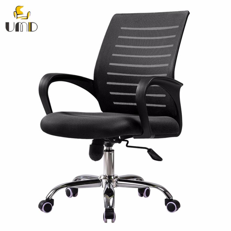 Ergonomic Mid-Back mesh office chair W11 (black) Singapore