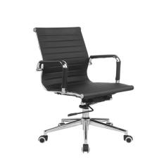 EVA Conference Office Chair (PU Leather) Singapore