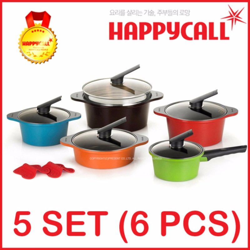 Happycall Korea Alumite Ceramic Pot 5 Set (Multicolor) Singapore