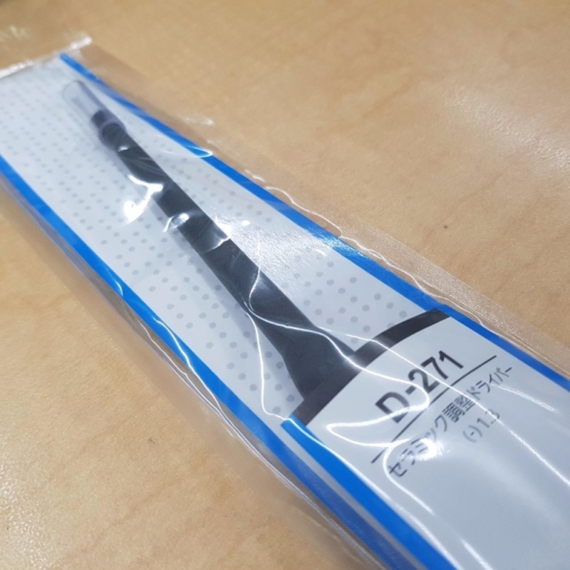 Hozan D271 Ceramic Alignment Tool ( Made in Japan) CLEARANCE!