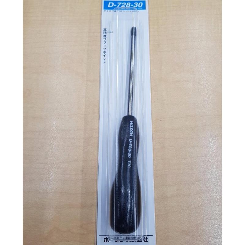 Hozan D728-30 Torx Driver T30 ( Made in Japan)