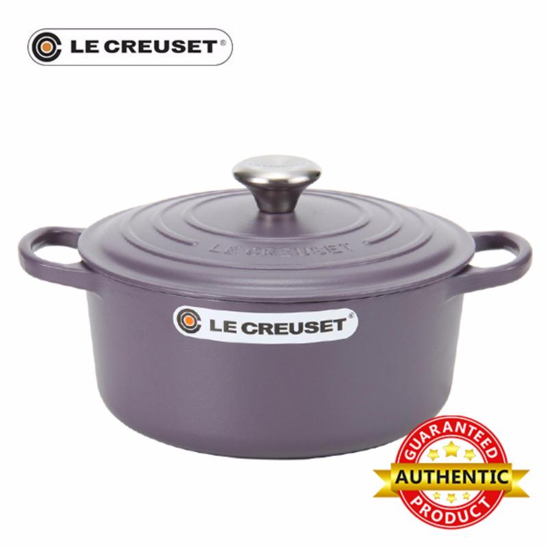 LE CREUSET Signature Round Cocotte 24cm (Amethyst) Singapore