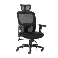 Merito Mesh Office Chair High Back Singapore