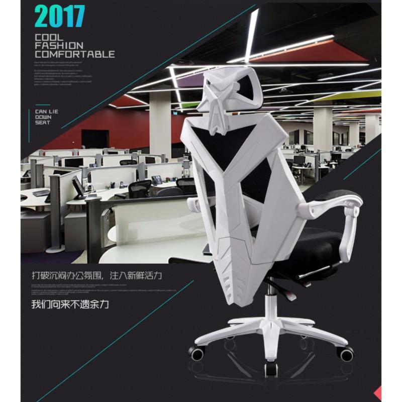 Professional Gaming Chair Singapore