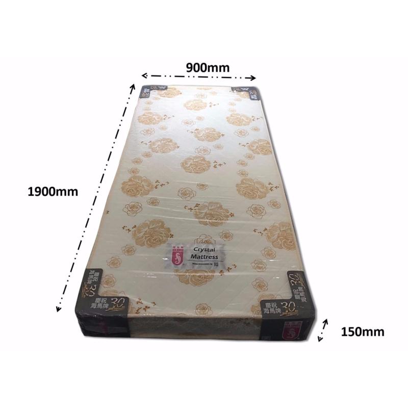 Sea Horse Brand Single Size Crystal Foam Mattress 6 inch thickness