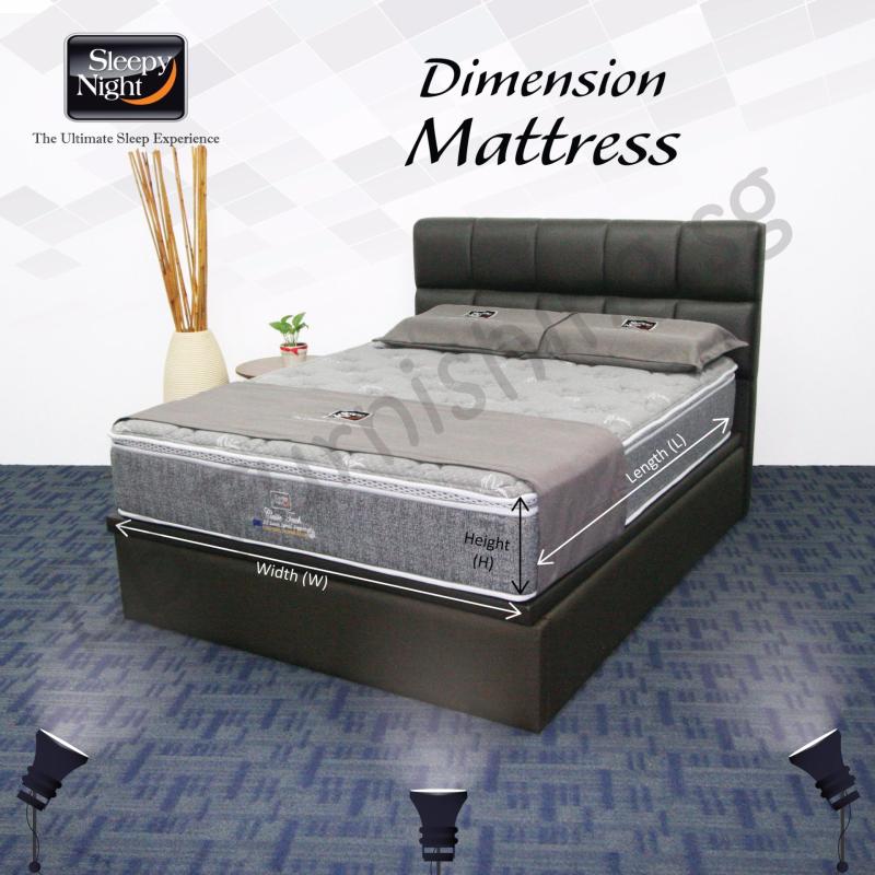 Sleepy Night (Queen) Classic Mattress with Jean Storage Bedframe