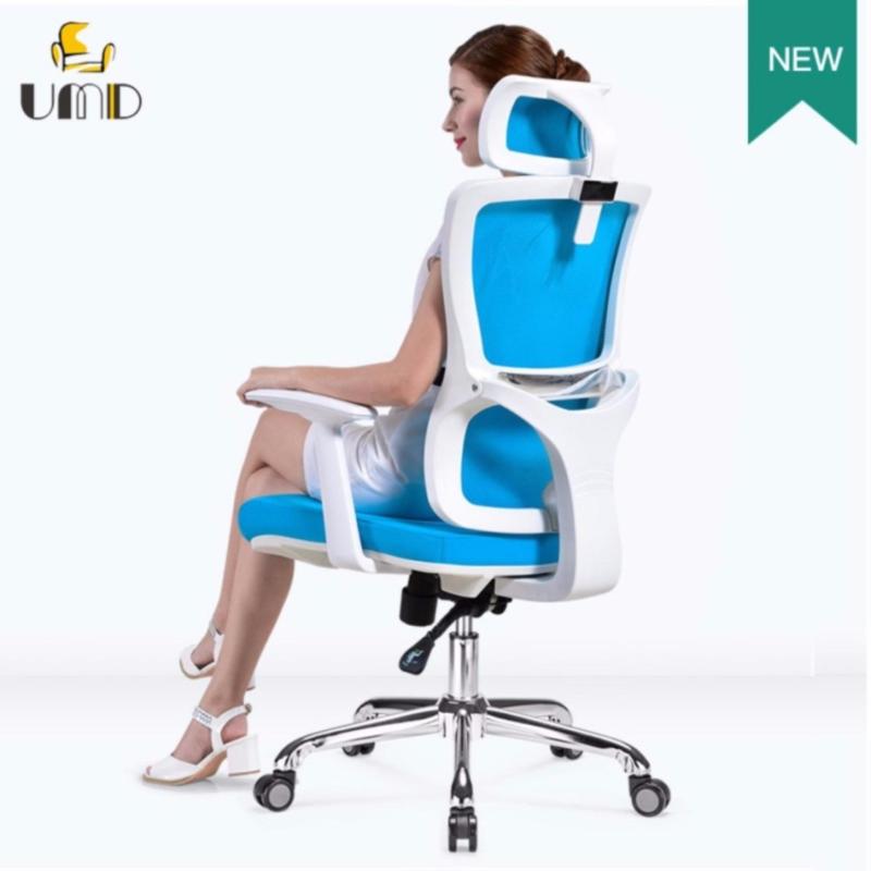 UMD Ergonomic High-Back Mesh Chair Q52 Singapore