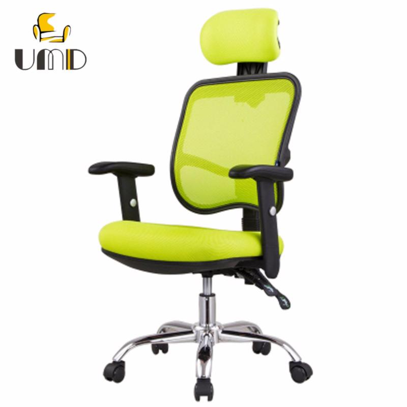 UMD Ergonomic Mesh High Back Office Chair Swivel/Tilt/Lumbar Support J24 (green) Singapore