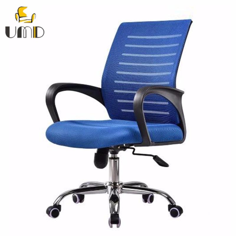 UMD Ergonomic Mid-Back mesh office chair W11 Singapore