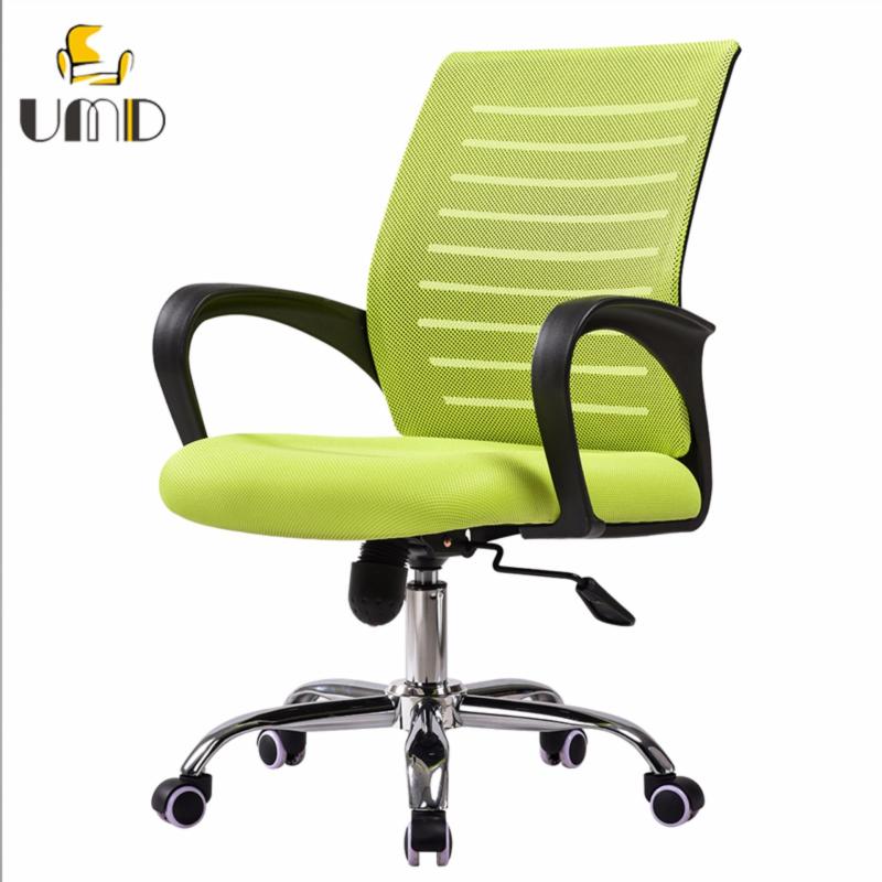 UMD Ergonomic Mid-Back mesh office chair W11 (green) Singapore