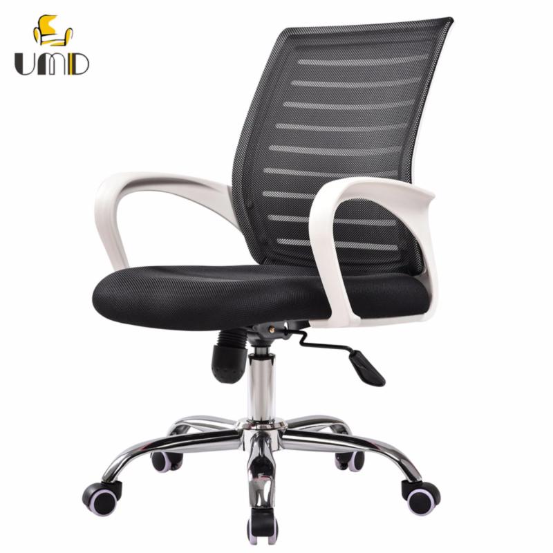 UMD Ergonomic Mid-Back mesh office chair W11 (white frame black) Singapore