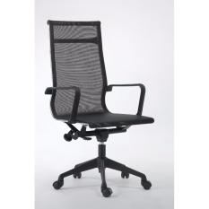 Zephyr Mesh Office Chair Singapore
