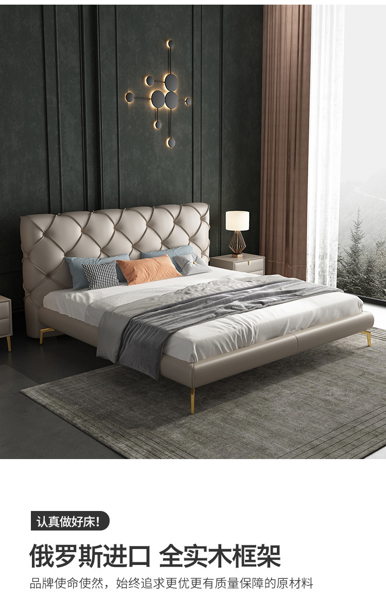Italian Minimalist Leather Bed Modern Simple and Light Luxury Advanced Bed Master Bedroom Double Bed 1.8 M High End Atmosphere Marriage Bed · v3
