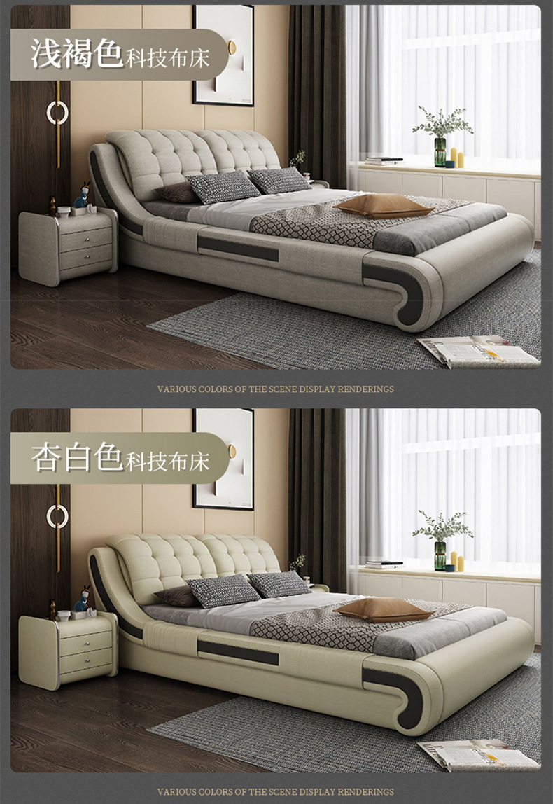 Leather bed master bedroom 1.8m double bed modern simple tatami bed storage wedding bed European style furniture · v2