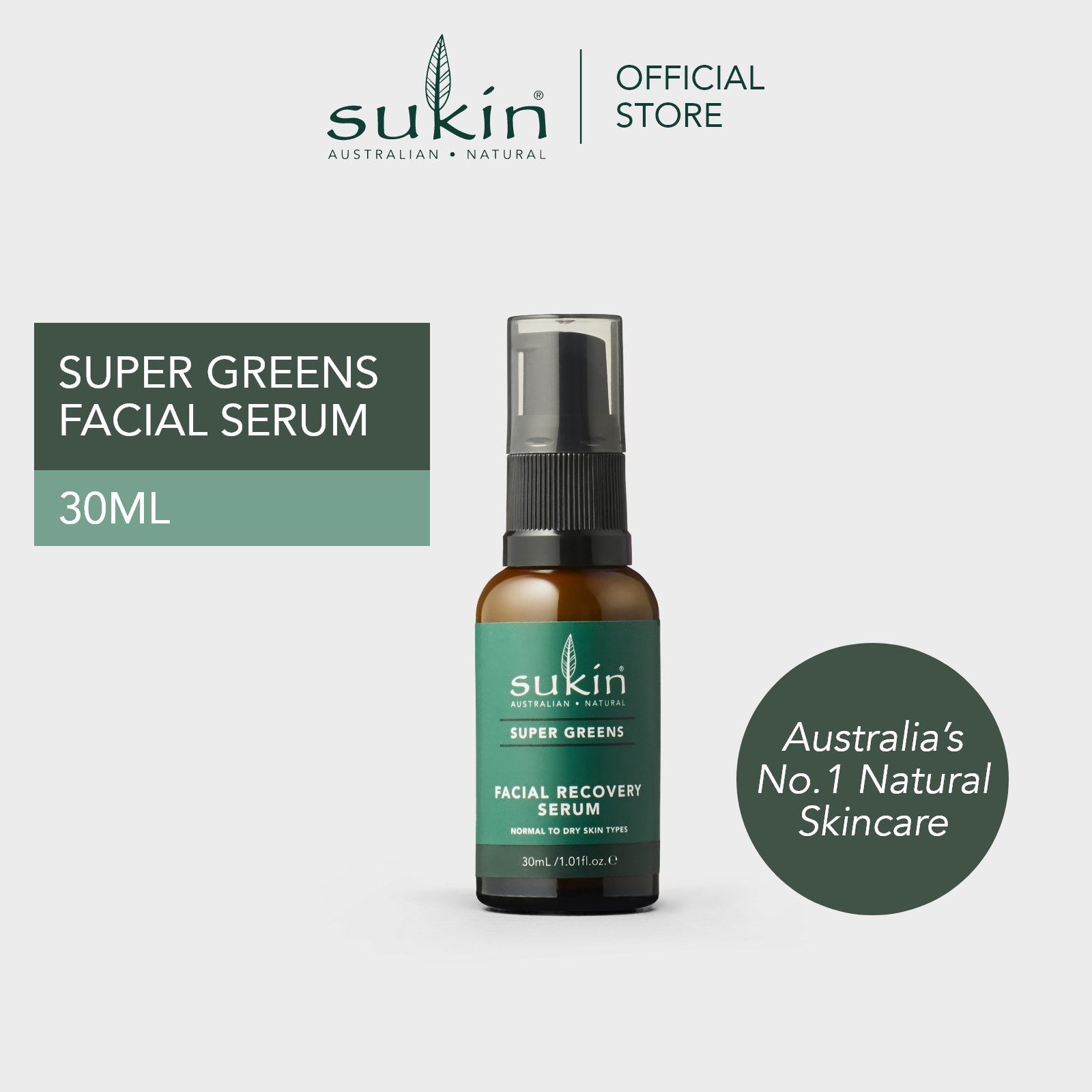 Gambar SUKIN FACIAL RECOVERY SERUM l SUPER GREENS (30ML)