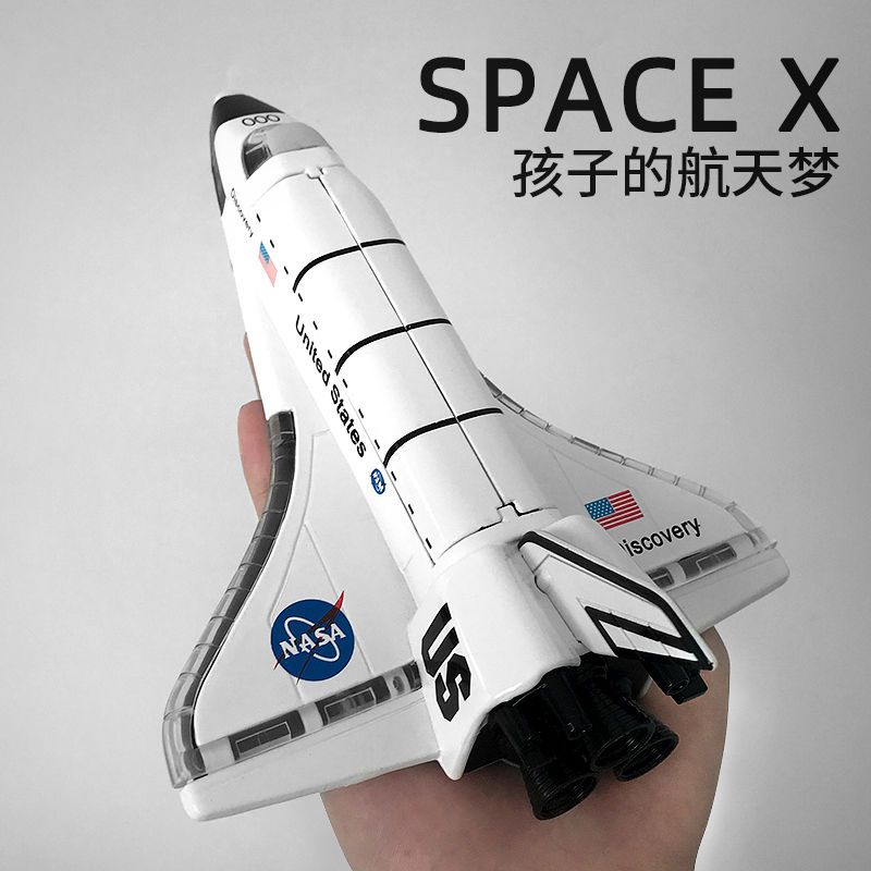 Mô hình giấy Tàu vũ trụ con thoi không gian Space Shuttle Orbiter ver 2