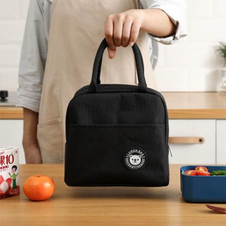 Portable Insulated Lunch Bag -  (if available)