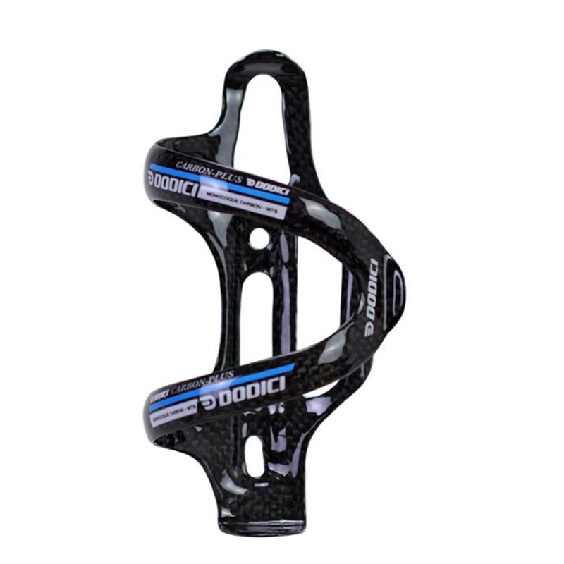 DODICI Side Pull Full Carbon Fibre Water Bottle Cage Holder Mountain Road Bike Bicycle Parts Accessories Riding