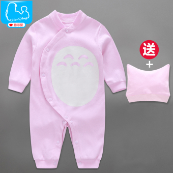 Bargain Men And Women Broken Code Baby Rabbit Cotton Climb Clothes