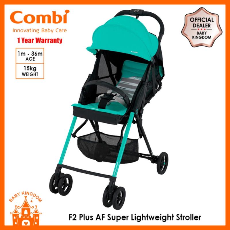 Combi F2 Plus AF (Green) Singapore